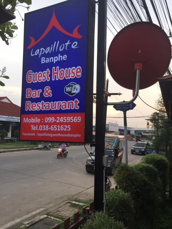 La Paillote Guest House Rayong Eksteriør bilde